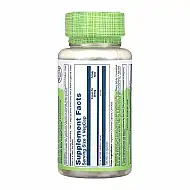 Yarrow Aerial 320mg - 100 vcaps