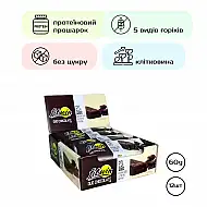FitWin - 12x60g Duo Chocolate