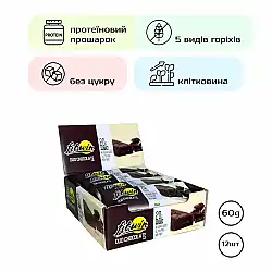 FitWin - 12x60g Duo Chocolate