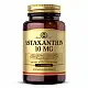 Solgar Astaxanthin 10 mg - 30 softgels 2022-10-2980
