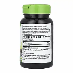 Black Walnut Hulls - 100 vcaps