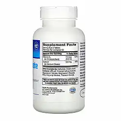 Calcium Citrate + D3 Max - 120 tabs