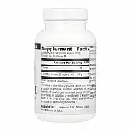 L-Ornithine - 100g