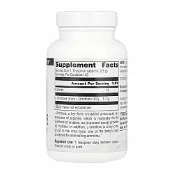 L-Ornithine - 100g