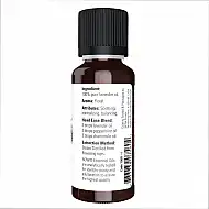 Lavender Oil - 10ml (Затертая дата)