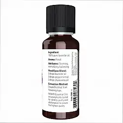 Lavender Oil - 10ml (Затертая дата)