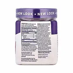 Kids Melatonin 1mg - 90 gummies