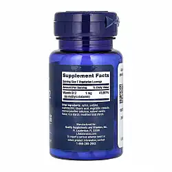 Vitamin B12 Methylcobalamin 1 mg - 60 vcaps
