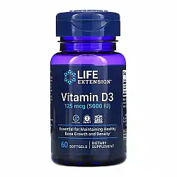 Vitamin D3 125 mcg (5000 IU) - 60 softgels (Пошкоджена банка)