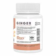 Ginger - 60 caps