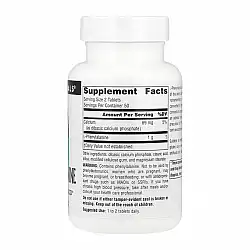 L-Phenylalanine 500mg - 100 tabs