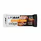 Lipobar Lipobar Exclusive - 50g Caramel 2023-10-6887