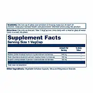 Mushroom Immune Complex 600mg - 100 vcaps