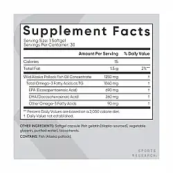 Omega-3 Fish Oil Alaska Pollock 1250mg - 30 softgels