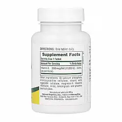 VIT A 10,000 IU Water-Dispersible - 90 tabs