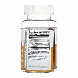 Vitamin B12 Adult - 60 gummies