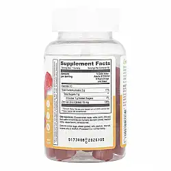 Zinc Kids - 60 gummies
