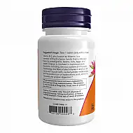 B-1 100mg - 100 tabs