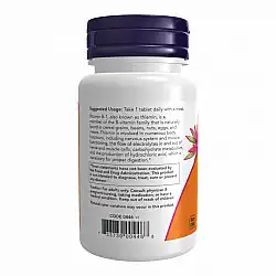 B-1 100mg - 100 tabs