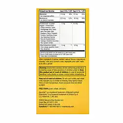 Alive! Children's Chewable Multivitamin - 120 tabs Orange and Berry (Повреждена банка)