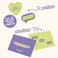 Grand Pleasure Box - 16x45g