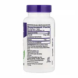 Melatonin 5mg - 100 tabs