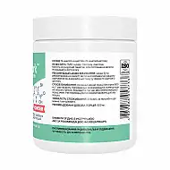 NAC Powder - 200g
