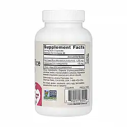 Red Yeast Rice + Co-Q10 600mg - 120 vcaps (Затерта дата)