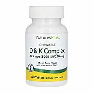 VIT D & K Complex 125mcg 5000 IU/ 240 mcg - 60 tabs