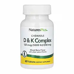 VIT D & K Complex 125mcg 5000 IU/ 240 mcg - 60 tabs