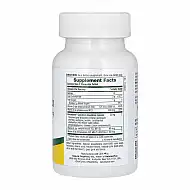 VIT D & K Complex 125mcg 5000 IU/ 240 mcg - 60 tabs