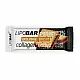 Lipobar Lipobar Exclusive - 50g Bisquit 2023-10-6889