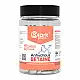 Stark Pharm Betaine Anhydrous 500mg - 180 caps 2023-10-4078