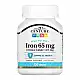 21st Century Iron 65 mg Ferrous Sulfate 325 mg - 120 tabs 2023-10-7122