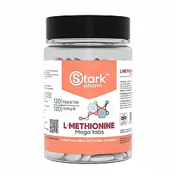 L-Methionine 500mg - 120 caps (Повреждена банка)