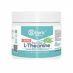 L-Theanine - 100g