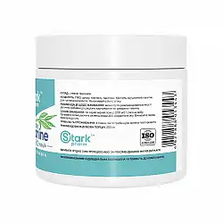 L-Theanine - 100g