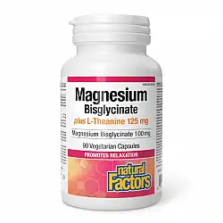 Magnesium Bisglycinate 100 mg plus L-Theanine 125 mg - 90 vcaps