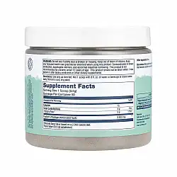 Psyllium Husk Fiber Powder - 175g Unflavored