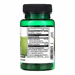 Rhodiola Rosea Extract - 60 caps