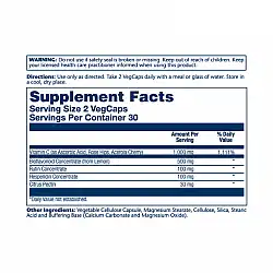 Super Bio Vitamin C 1000mg - 100 vcaps