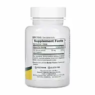 Zinc 30mg - 90 tabs (Повреждена банка)
