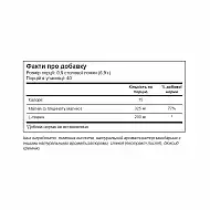 Mood Magnesium - 278g Mandarin