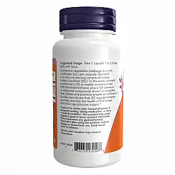 Indole-3-Carbinol (I3C) 200 mg - 60 vcaps