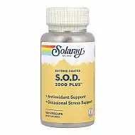 SOD 2000 Plus 400mg - 100 vcaps