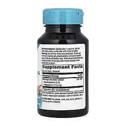 Ashwagandha - 60 vcaps (Повреждена этикетка)