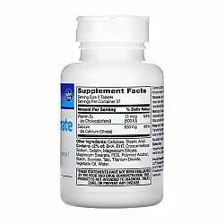 Calcium Citrate + D3 - 75 tabs