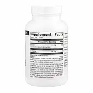 L-Tyrosine 500mg - 100 tabs
