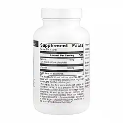 L-Tyrosine 500mg - 100 tabs