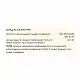 Solgar Liquid Vitamin E - 59.2 ml 2023-10-7011
